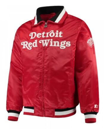 Captain II Detroit Red Wings Red Satin Jacket