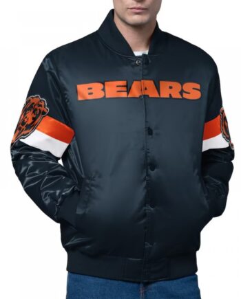 Chicago Bears Triple Option Varsity Satin Jacket