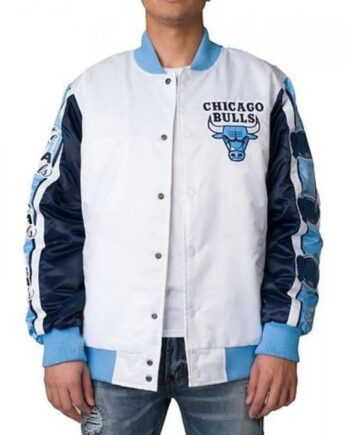 Chicago Bulls Satin Varsity Jacket