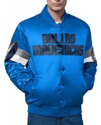 Dallas Mavericks Triple Option Varsity Satin Jacket