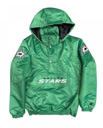 Dallas Stars All Star Half-Zip Pullover Jacket