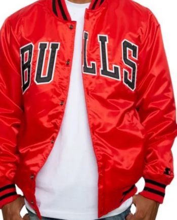 Men’s Chicago Bulls Red Satin Jacket