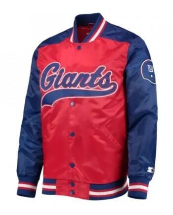 NY Giants Letterman Varsity Jacket