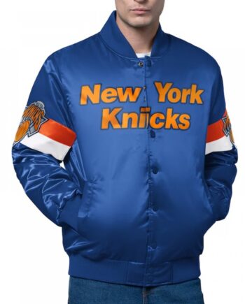 New York Knicks Triple Option Varsity Satin Jacket
