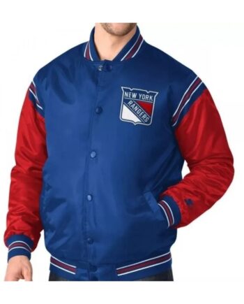 New York Rangers Varsity Jacket