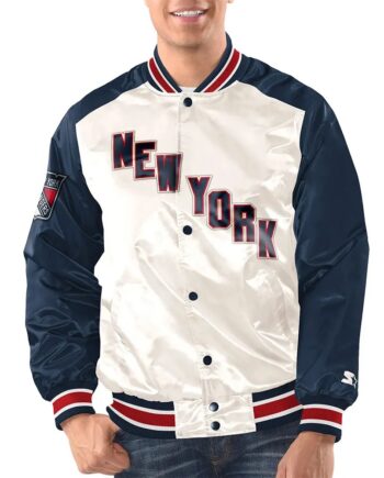 Renegade NY Rangers Navy and White Jacket