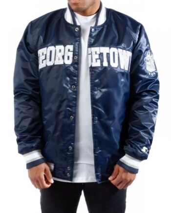 Georgetown Blue Bomber Jacket