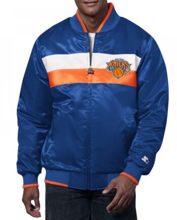 The Ambassador NY Knicks Varsity Satin Jacket