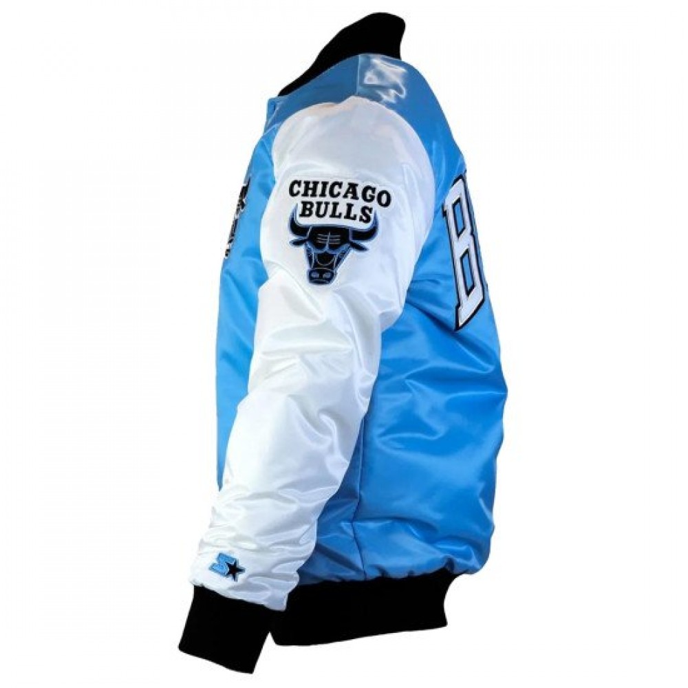 Chicago Bulls Tobacco Road Varsity Jacket