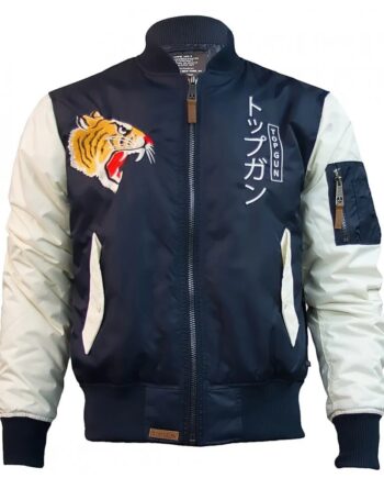 Top Gun Tiger Bomber Jacket