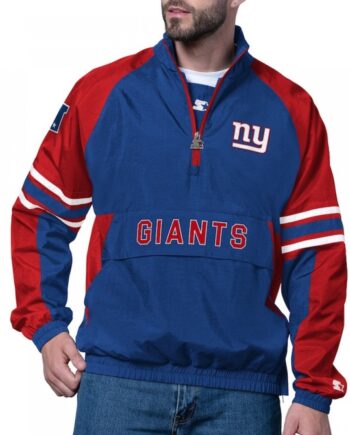 NY Giants Prospect Royal Half-Zip Pullover Jacket